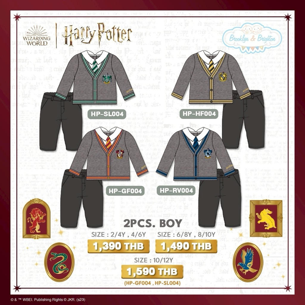Harry Potter - Boy 2Pcs ชุดแฮร์รี่พอตเตอร์ เสื้อ+กางเกง เด็กชาย (2/4Y - 10/12Y)