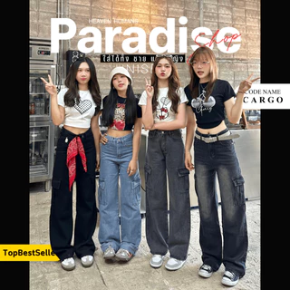 Paradise - Cargo all color | กางเกงคาโก้ ทรงกระบอก สีเฟด - สีพื้น - สีฟอก | ใส่ได้ทั้ง ผู้ชาย และ ผู้หญิง | Unisex