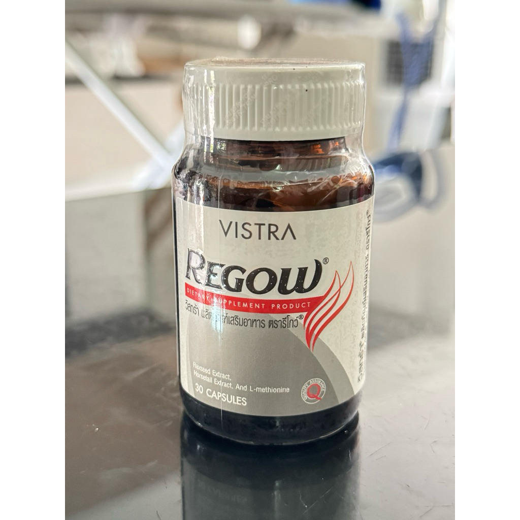 Vistra Regow ช่วยบำรุงผมและเล็บ