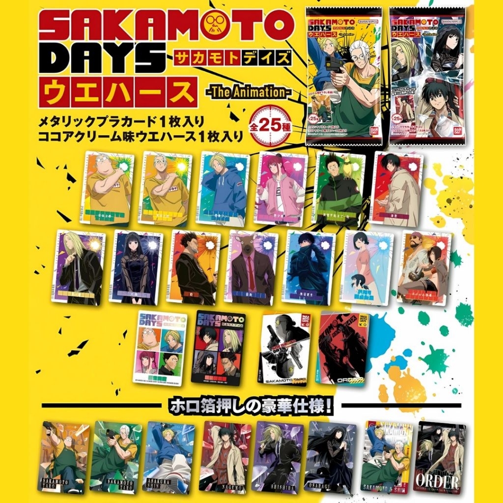 ⌖(แท้/มือ1)⌖ การ์ด เวเฟอร์ อนิเมะ Anime SAKAMOTO DAYS Wafer The Animation งานลิขสิทธิ์แท้100%