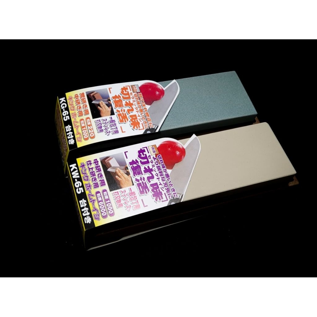 หินลับ King KG-65 #220/1000 , KW-65 #1000/6000 หินลับมีดญี่ปุ่น หินลับราคาคุ้มค่า หินลับ 2 ด้าน ลับมีด ครัว มีดญี่ปุ่น