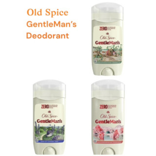 Old Spice GentleMan’s Blend Deodorant ZERO Aluminum ระงับกลิ…