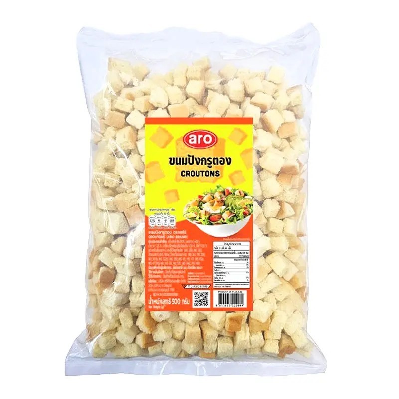 Aro เอโร่ ขนมปังกรูตอง 500 ก.  มีจัดส่ง express delivery ได้รับของภายในวัน