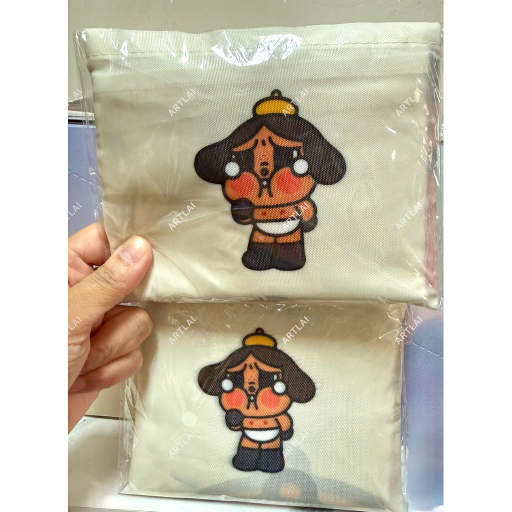 ส่งต่อ กระเป๋าพับได้ KBank x CRYBABY รุ่น Limited Edition