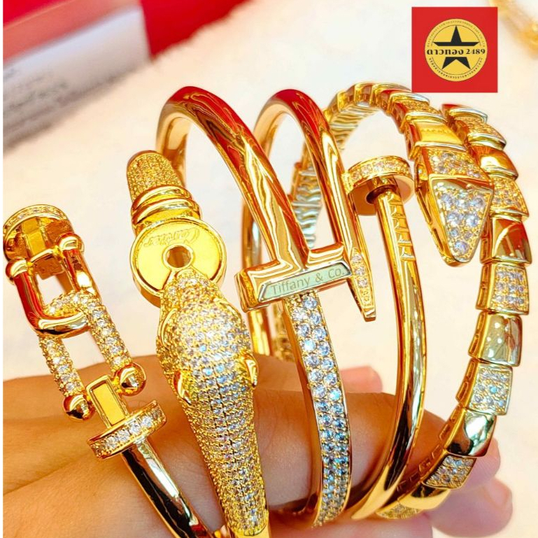 กำไลแฟชั่น ทอง96.5% (ทอง0.1กรัม)