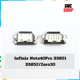 ตูดชาร์จ ก้นชาร์จ ตูดชาร์จเปล่า infinix Note40Pro Zero30 X68…