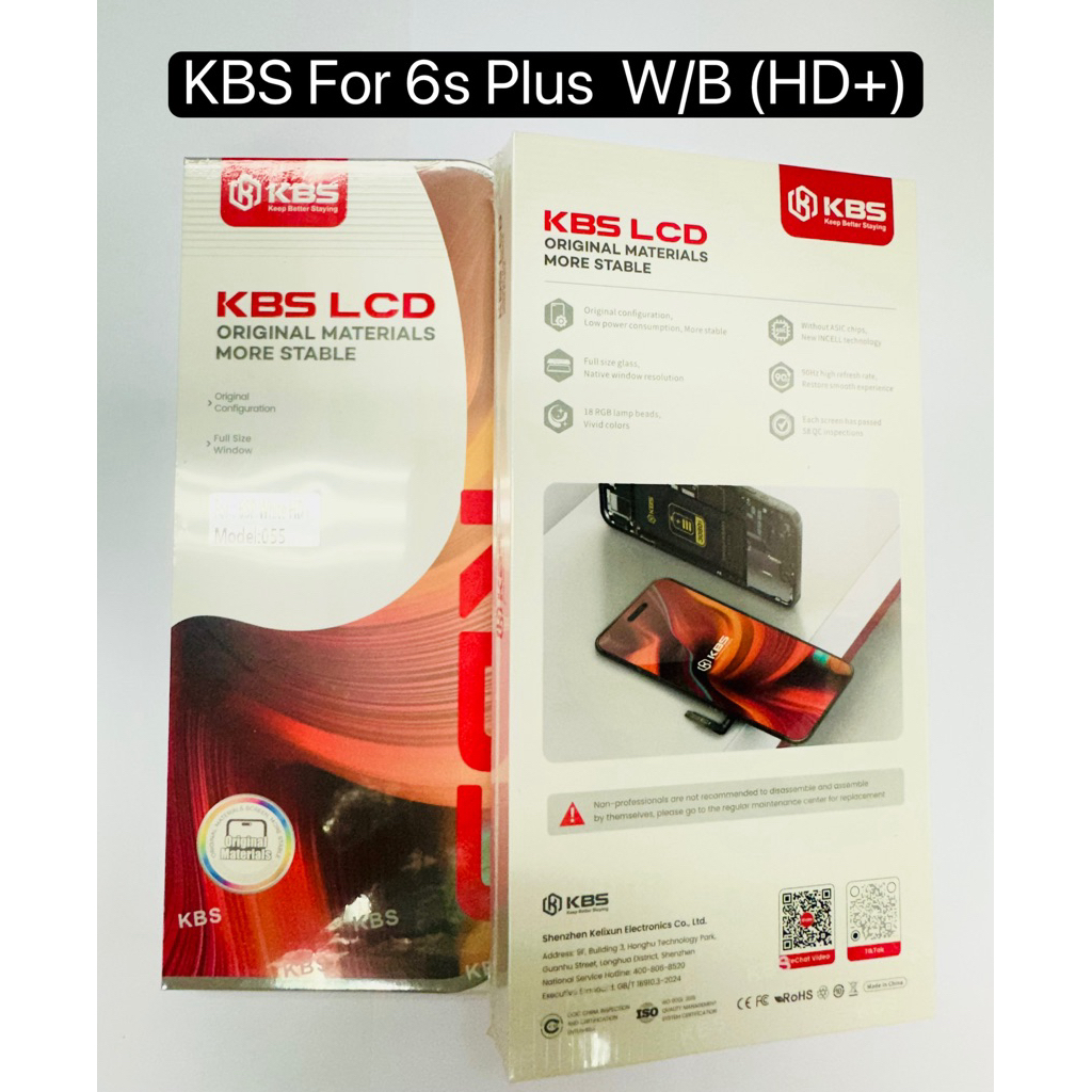 หน้าจอ KBS LCD สำหรับ 6S Plus KBS จอ+ทัชกรีน พร้อมฟีมกระจกชุดไขควง