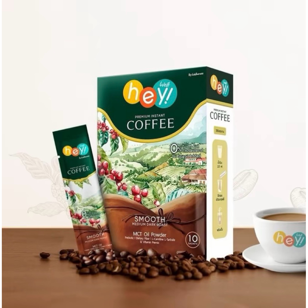 EVE'S อีฟส์ เวลคอฟฟี่ Hey! Well Coffee(3กล่อง) เวลวีเนส กาแฟเพื่อสุขภาพ กาแฟบล็อคเบรินส์ ไม่มีน้ำตาล