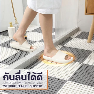 แผ่นกันลื่น30*30cm ระบายน้ำได้เร็วไม่สะสมน้ำ แผ่นจิ๊กซอว์กันลื่นในห้องน้ำ DIY กันน้ำกันลื่น