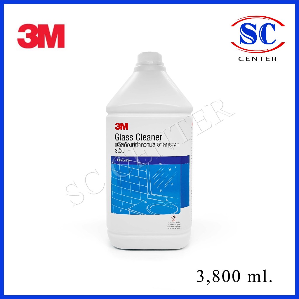 3Mน้ำยาเช็ดกระจก 3M Glass Cleaner 3.8 L(สินค้าพร้อมส่ง)