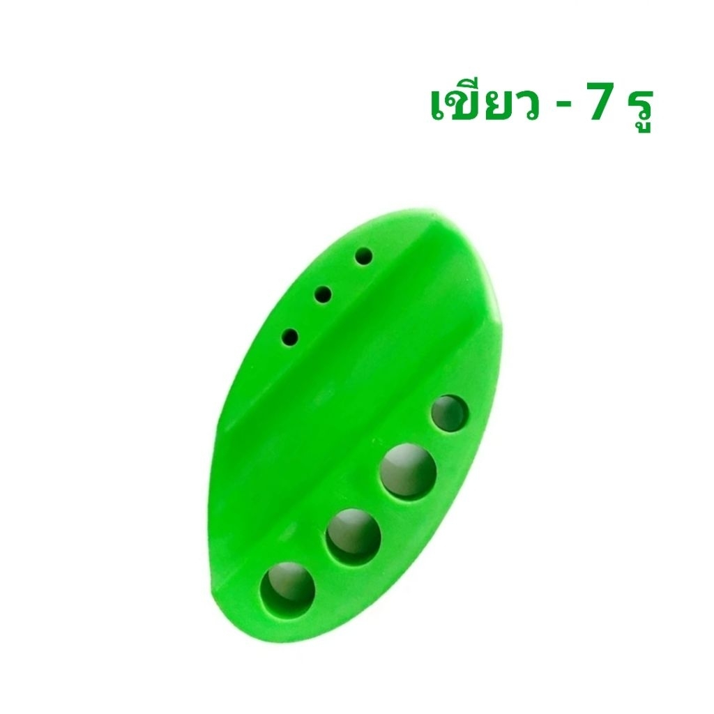 Thumbnail 7