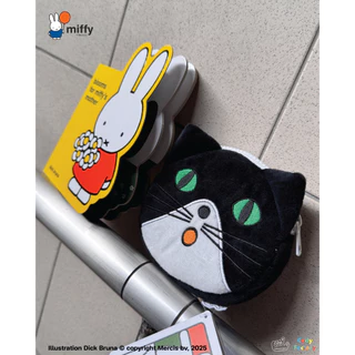 Keychain Coin Bag (Miffy & Friends)