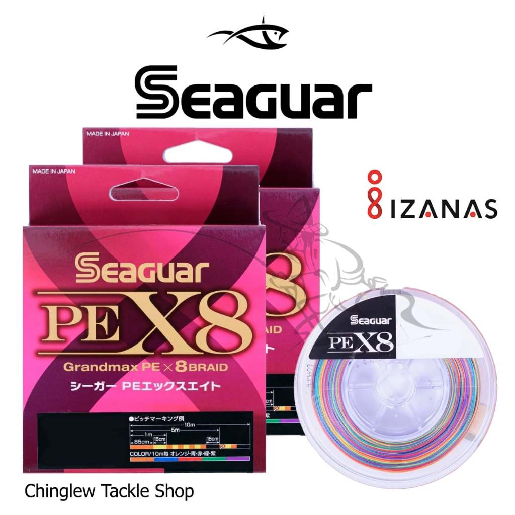 SEAGUAR GRANDMAX PE X8 BRAID สายเชือก สาย PE ยาว 150/200/300 เมตร ของแท้