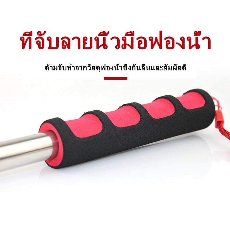 เสาธง ยืดไสลด์ได้ เสาธงไกด์ เสาธงพกพา ไม้ชี้กระดาน เสาธงไกด์ เสาธงยืดหดได้ ยาว 1.2 m. และ 2เมตร ราคา ถูกที่สุด ดีลบีเคเค แกลเลอรีภาพที่ 6