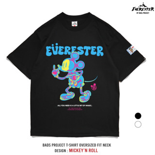 EVERESTER เสื้อไซส์ใหญ่ คอฟิต อก 56