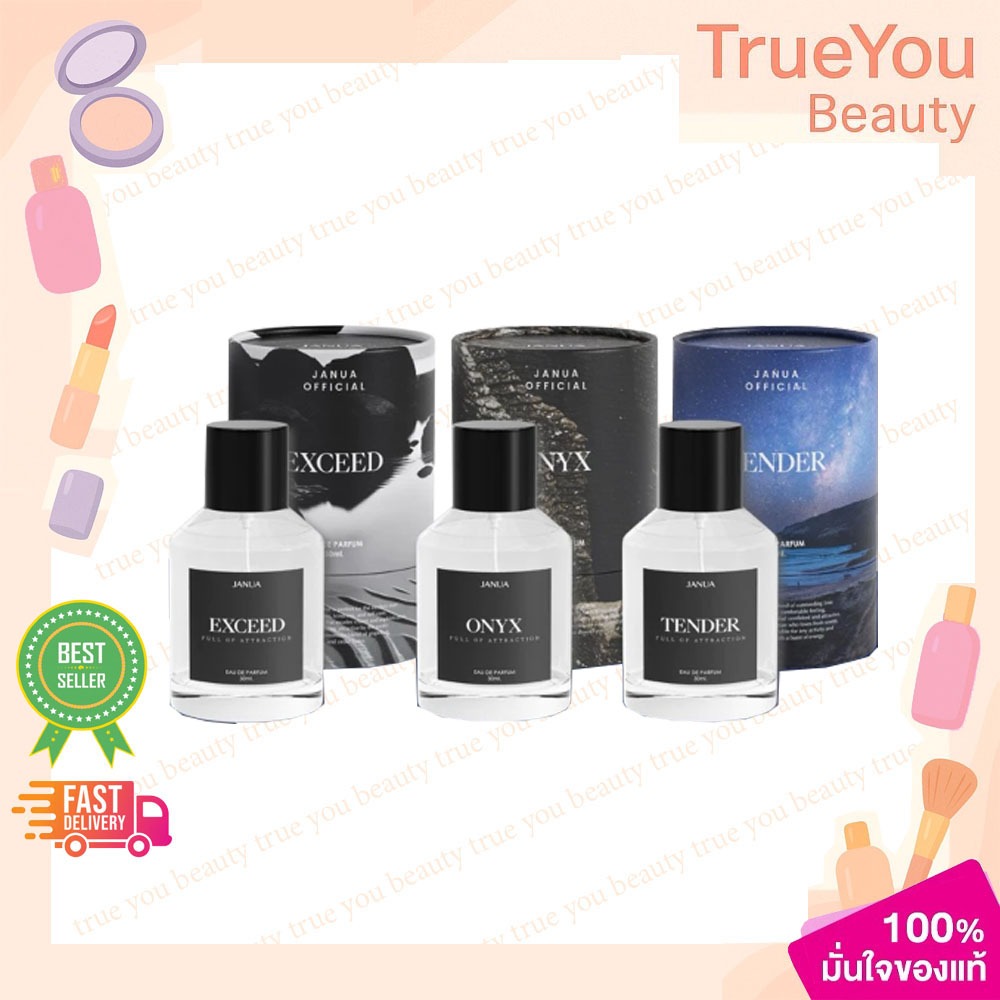 JANUA น้ำหอมแจนยัวร์ ขนาด 30 ml. กลิ่น Onyx Tender Exceed