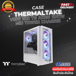 CASE THERMALTAKE VIEW 200 TG ARGB Snow Mid Tower Chassis (CA…