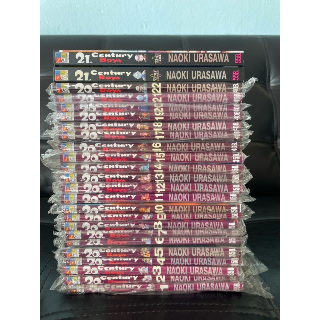 20th Century Boys 1-22จบ+ 2 เล่มจบ