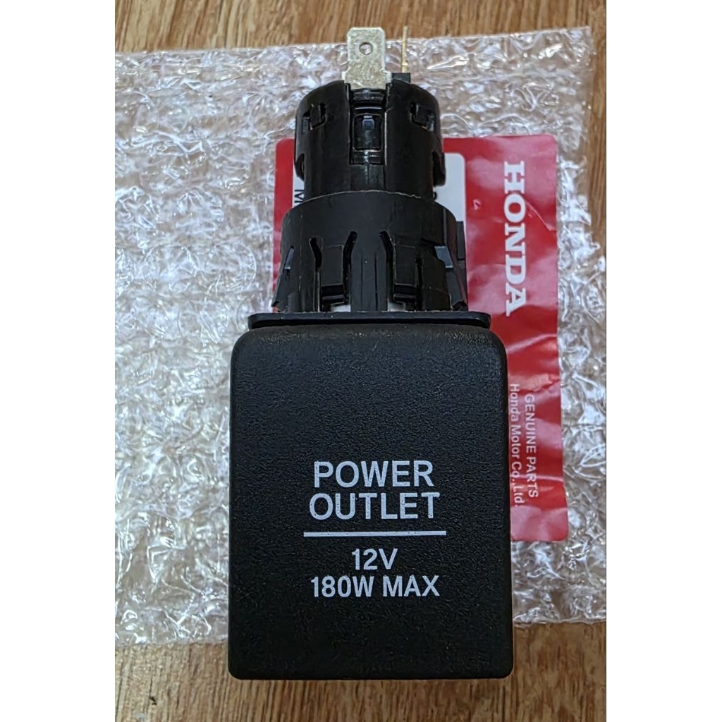 ช่อง Power Outlet Honda