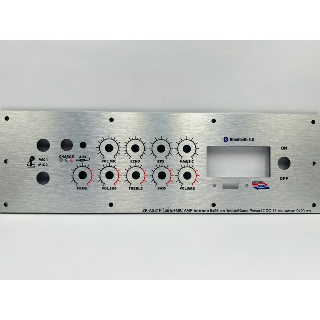 เพลทลำโพงบลูทูธZK-AS21P ไม่ย้าย+MIC AMP วัสดุคอมโพสิต ช่องเพลท5x25cm.วัดแบตดิจิตอล สวิตซ์ 12มิล DC 1