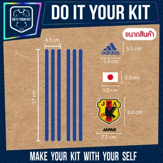 ชุดรีดแต่งเสื้อ JAPAN 2002