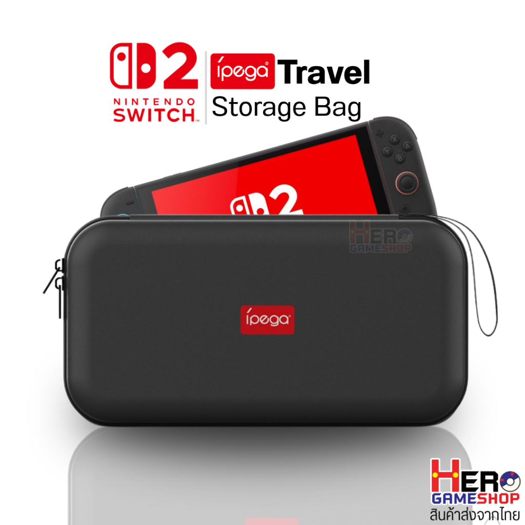 IPEGA  Travel Storage bag  กระเป๋าเก็บเครื่องนินเทนโด้ สวิตซ์2 EVA Bag พกพาสะดวก กันรอยขีดข่วน 👝พร้อมส่งจากไทย👝