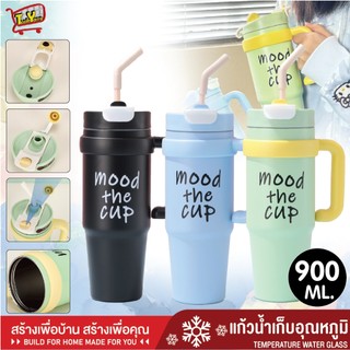แก้วน้ำสแตนเลส แก้วน้ำมีหูจับ แก้วเก็บความเย็น แก้วน้ำเก็บอุณหภูมิ แก้วน้ำ