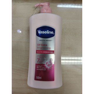 วาสลีน​ โลชั่นชมพู​ 470 มล.ของแท้100%