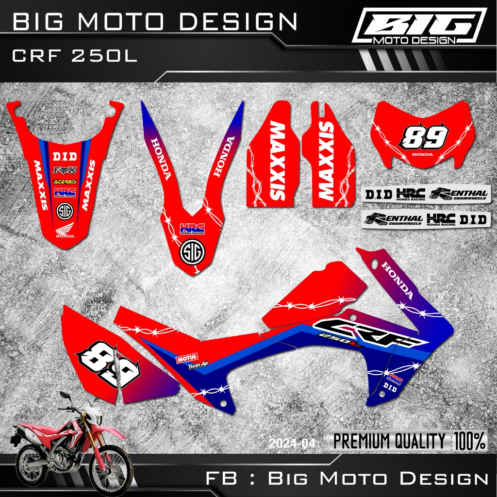 สติ๊กเกอร์ CRF 250l เต็มคัน