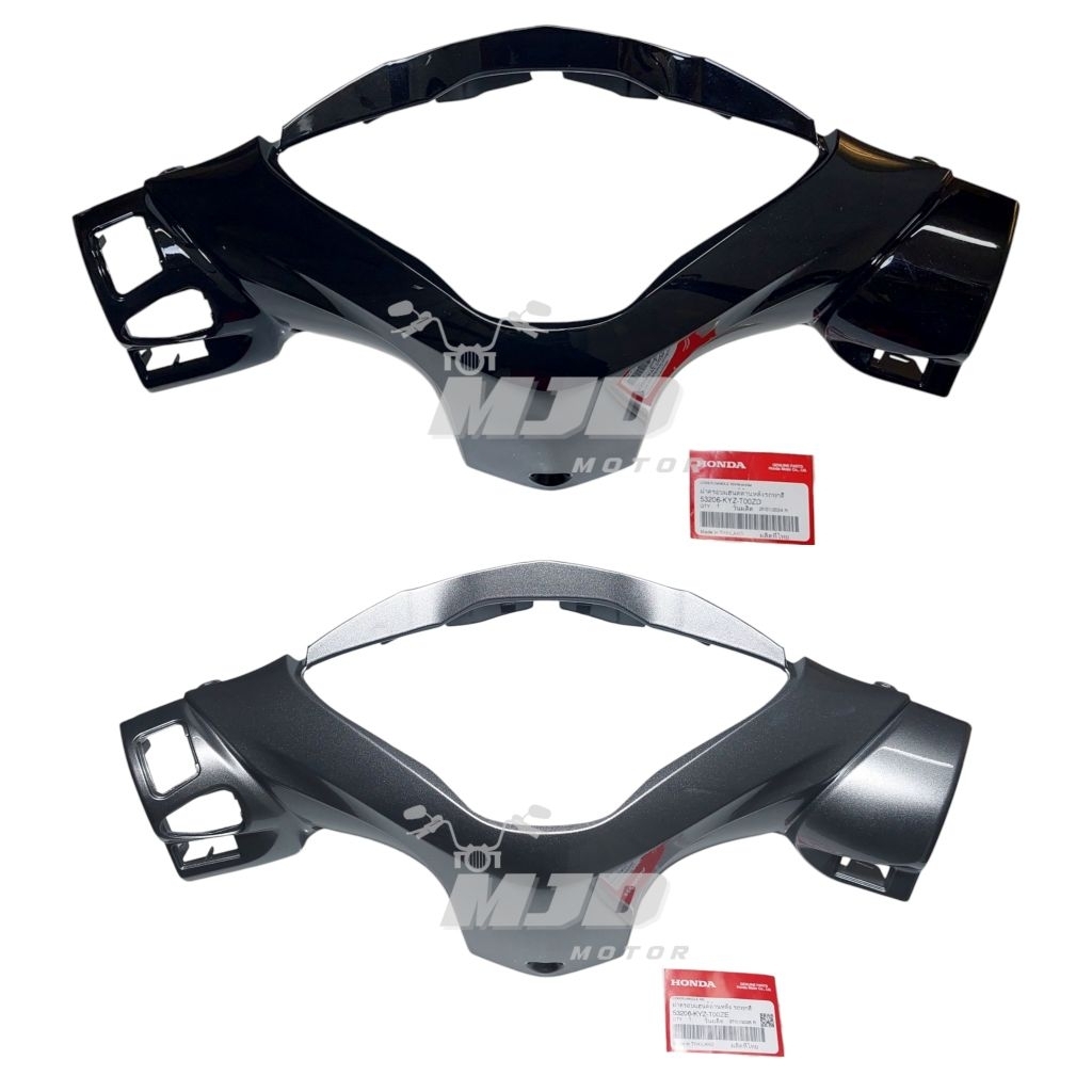 หน้ากากหลังเวฟ125iปลาวาฬ ปี 2012-2017 ฝาครอบแฮนด์หลัง แท้ศูนย์