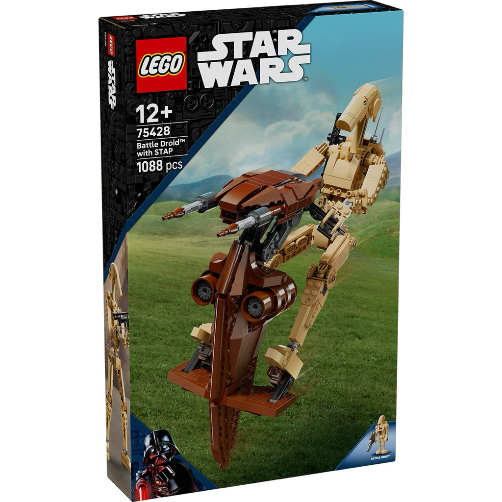 LEGO Star Wars 75428 : Battle Droid™ with STAP