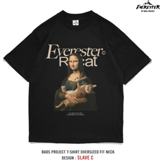 EVERESTER เสื้อยืดไซส์ใหญ่ คอฟิต อก 56