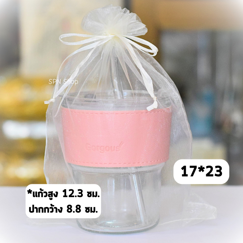 (ส่งจากไทย)ถุงผ้าไหมแก้ว(17*23 ซ.ม.) ส่งเร็วมาก สีเยอะจุใจ ใส่ของชำร่วย ถุงตาข่าย มีเชือกรูด 🔥