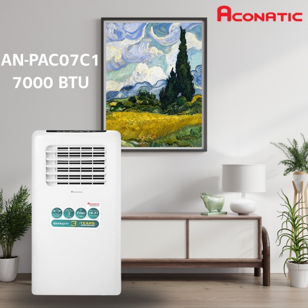 เครื่องปรับอากาศเคลื่อนที่ (7000 BTU) รุุ่น AN-PAC07C1