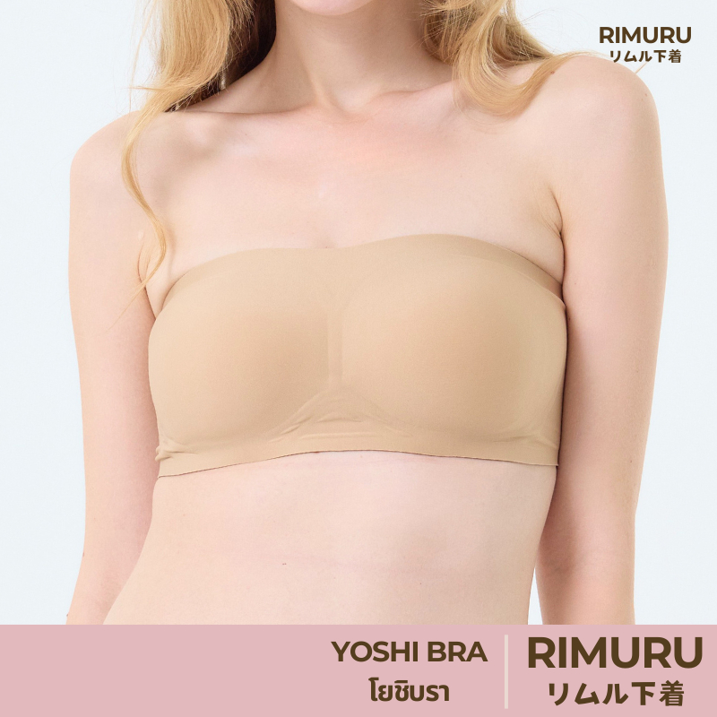 RIMURU รุ่น Yoshi บราเกาะอกเจลลี่ เกาะแน่นไม่หลุด ไร้ขอบ แบรนด์แท้จากญี่ปุ่น รหั