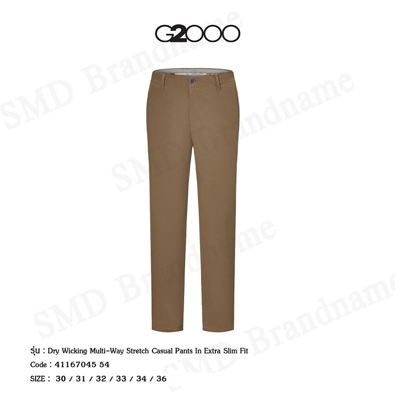 G2000 กางเกงสแล็ค ขายาว ทำงาน รุ่น Dry Wicking Multi-Way Stretch Casual Pants In Extra Slim Fit Code: 41167045 54