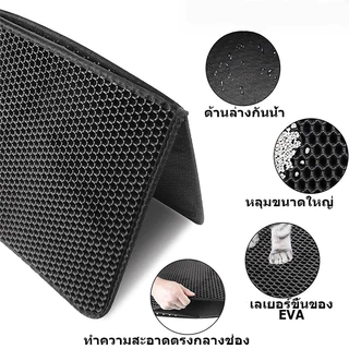 Cocopet (120*70CM) แผ่นรองเก็บทรายแมว, แผ่นทรายแมว, แผ่น EVA สองชั้น, ช่วยเก็บทรายแมวที่ติดอยู่ที่เล็บ, แผ่นทรายขนาดใหญ่