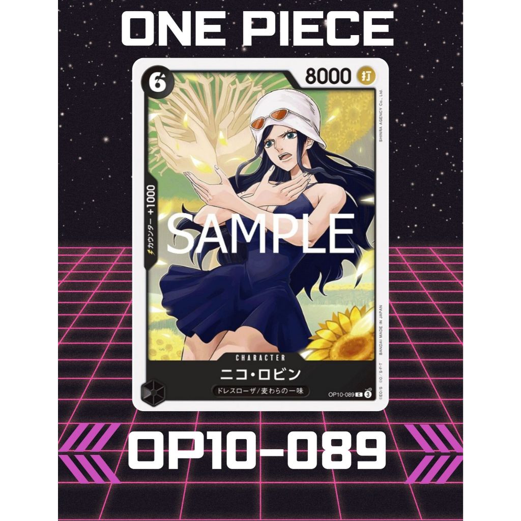 (OP10-089) One Piece card game – Nico Robin การ์ดเกมส์วันพีซ