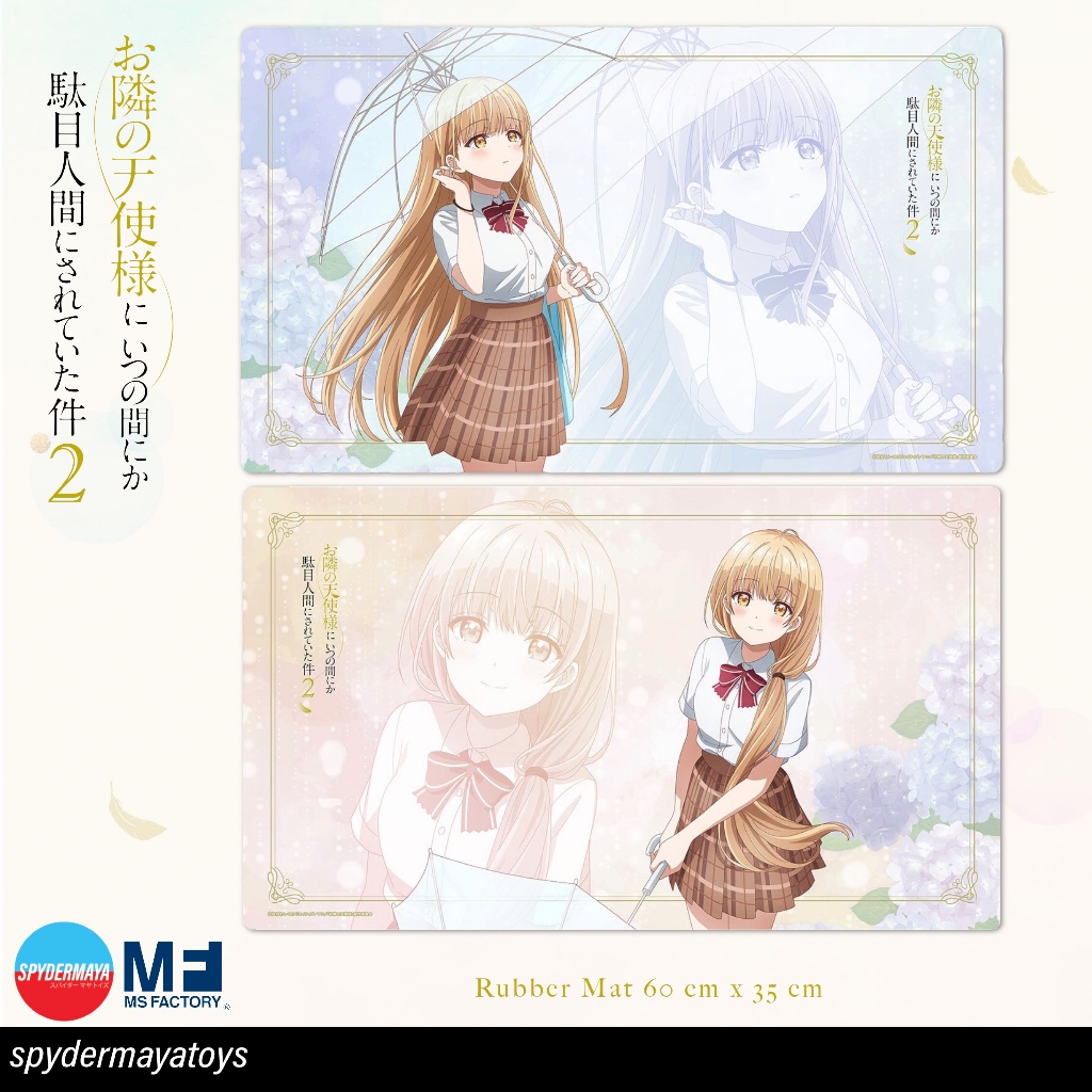 [พร้อมส่ง] Mahiru Shiina Rubber Mat Rain & After the Rain - The Angel Next Door Spoils Me Rotten