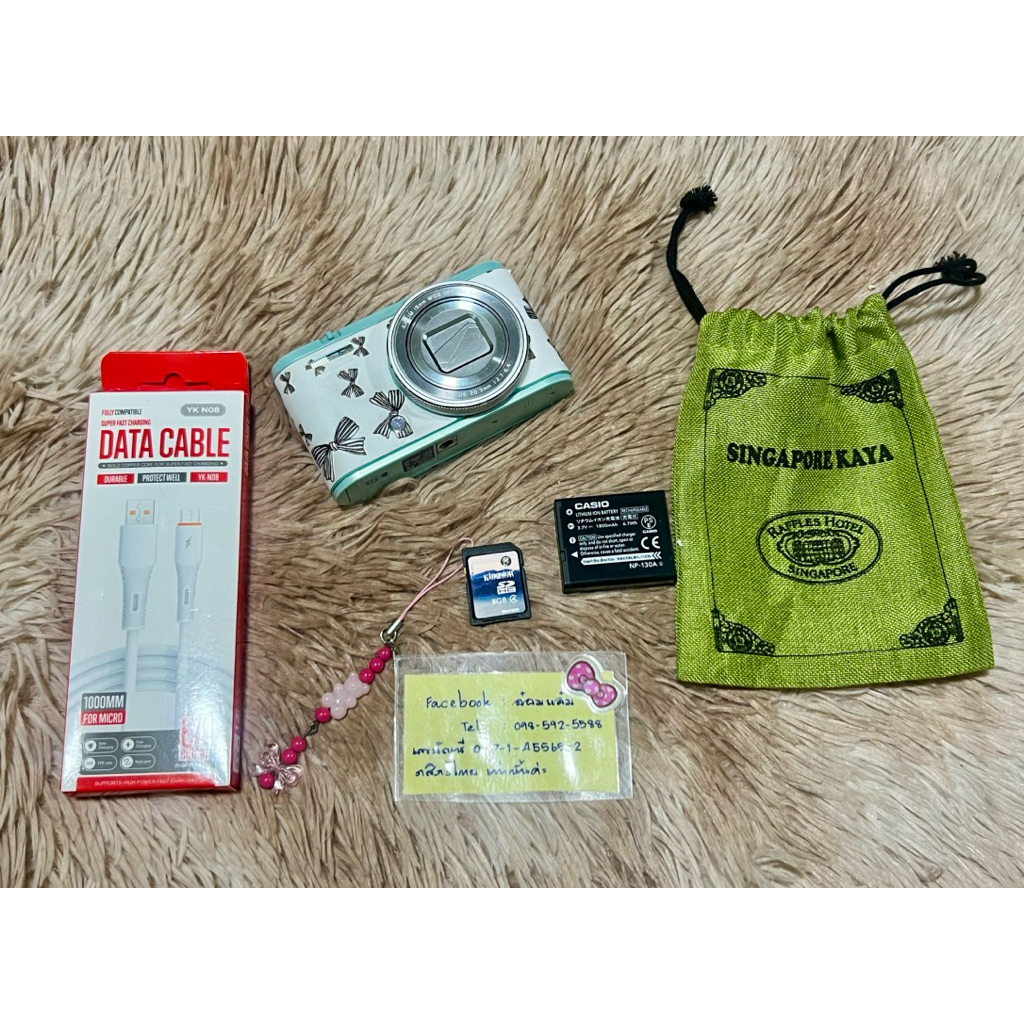 กล้องฟรุ๊งฟริ๊ง Casio Zr5000 สีเขียว