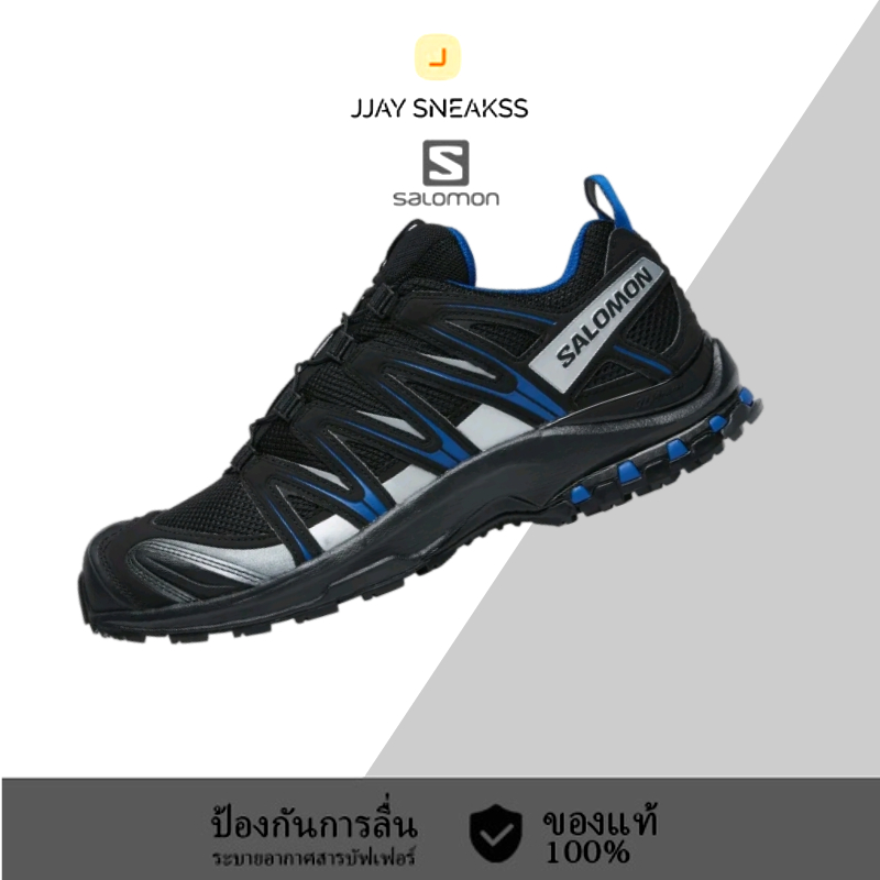 〖ของแท้ 100%〗 SALOMON  XA PRO 3D  478847
