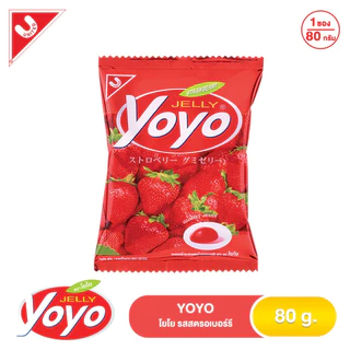 ขนมเยลลี่เคี้ยวหนึบ โยโยกลิ่นผลไม้ 80g.