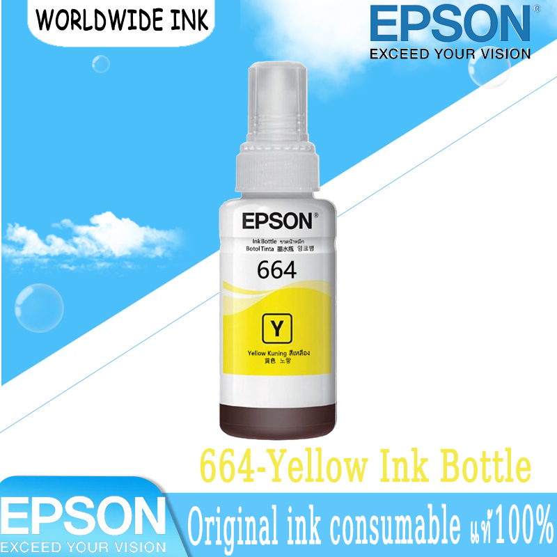 หมึก EPSON 664 Original T6641 T6642 T6643 T6644 หมึกแท้ L-Series L100 L120 L200 L210 L220 L360 L365 