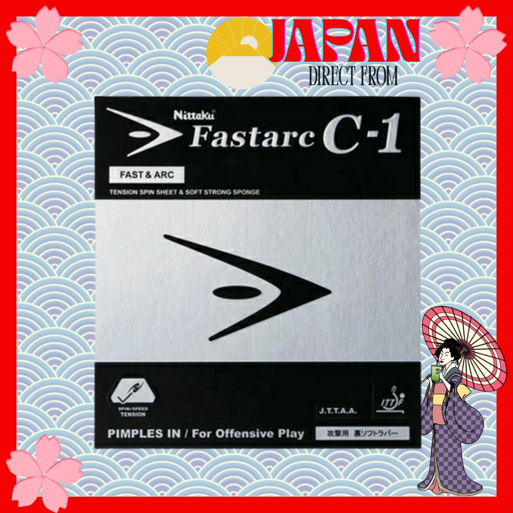 Nittaku C-1 Table Tennis Rubber | High Speed Spin Offensive Rubber for Professional Players