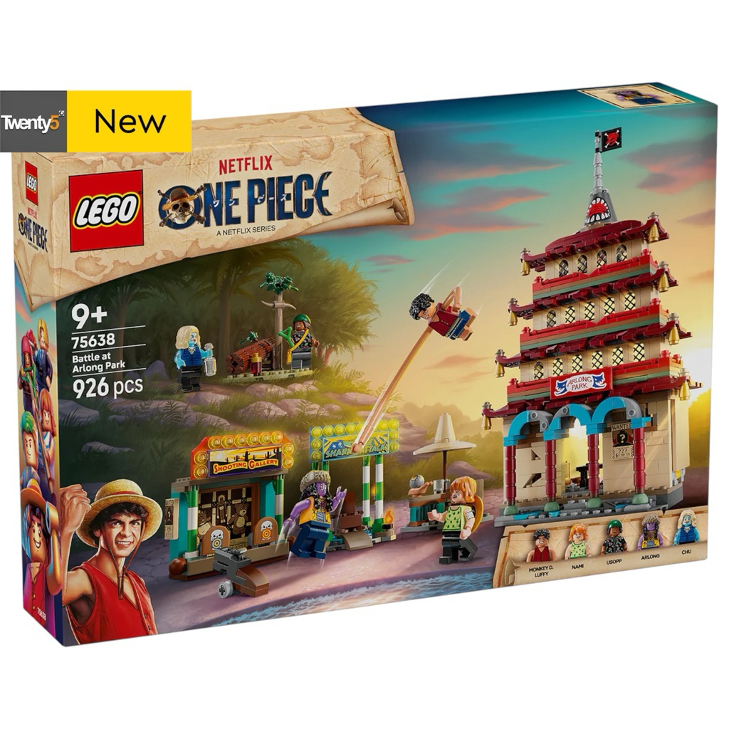 (พร้อมส่งด่วน รับประกันกล่องสวย) Lego One Piece 75638 Battle at Arlong Park