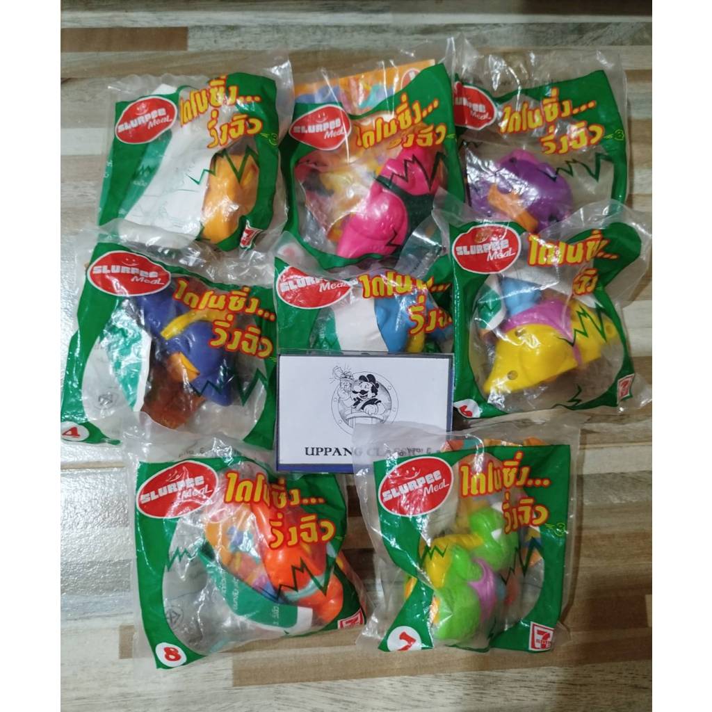 SLURPEE Meal ชุดไดโนซิ่ง วิ่งฉิว ของสะสม 7-ELEVEN ** งานเก่า **