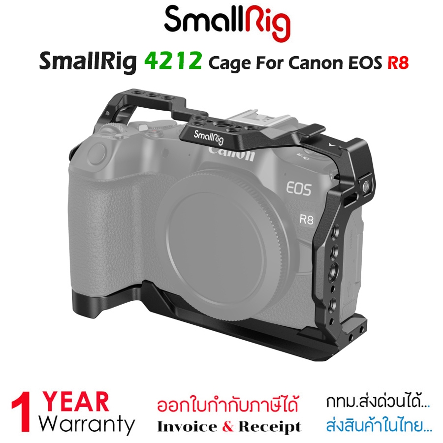 SmallRig 4212 Cage For Canon EOS R8