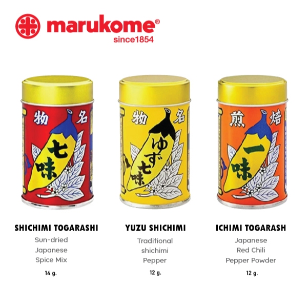 YAWATAYA ISOGORO TOGARASHI พริกญี่ปุ่นนำเข้าจากจังหวัดนากาโน่