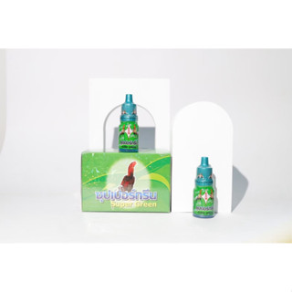 ซุปเปอร์กรีนเล็ก อาหารนก/ไก่