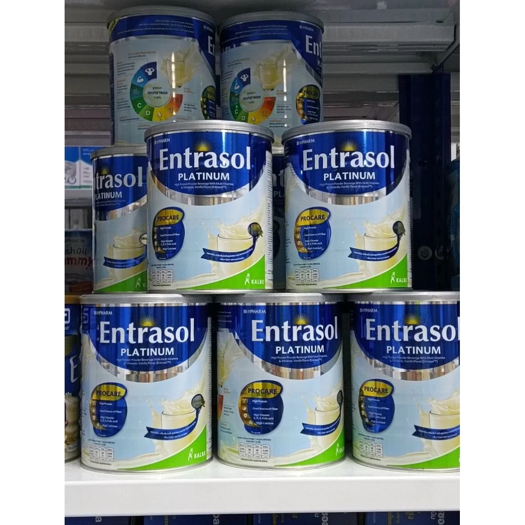 Entrasol Platinum เครื่องดื่มโปรตีนสูง ชนิดผงชงดื่ม กลิ่นวานิลลา thumbnail 6